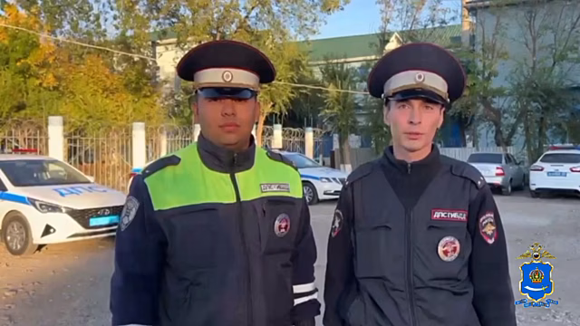 Госавтоинспекторы Астрахани помогли матери с маленьким ребенком доехать до больницы