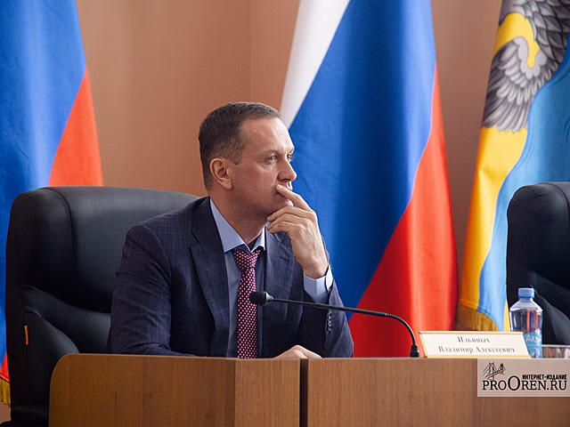 Отпуск за свой счет главы Оренбурга Владимира Ильиных должен завершиться 27 сентября