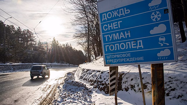 В ДТП в Крыму погибли три человека