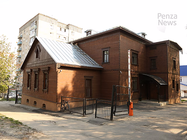 Фонд капремонта МКД Пензенской области будет работать по новому адресу