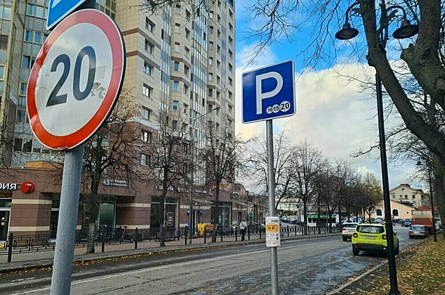 Ветеранам боевых действий предложили дать право на бесплатную парковку