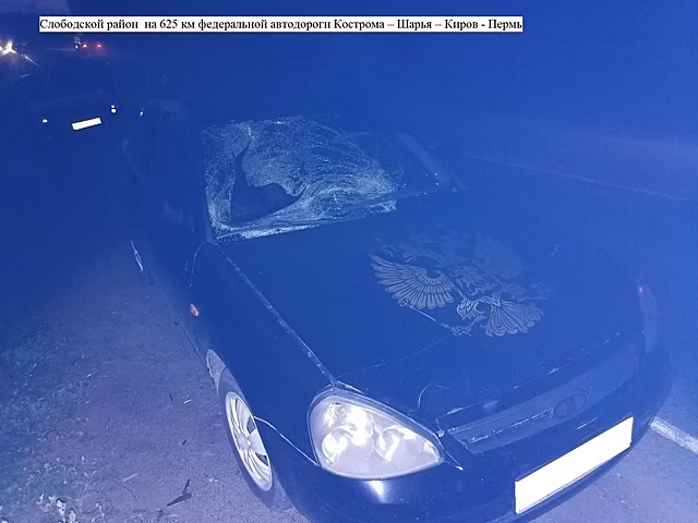 В Слободском районе водитель «Приоры» насмерть сбил пешехода