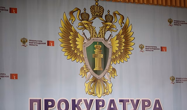 Житель Волгоградской области получил срок за пьяное вождение
