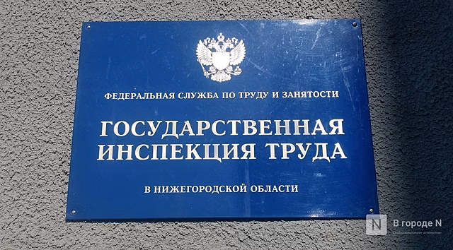 Слесарь умер в больнице после инцидента на нижегородском авиазаводе