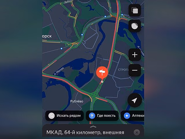 Движение на МКАД в Ясенево затруднено из-за аварии с участием нескольких автомобилей