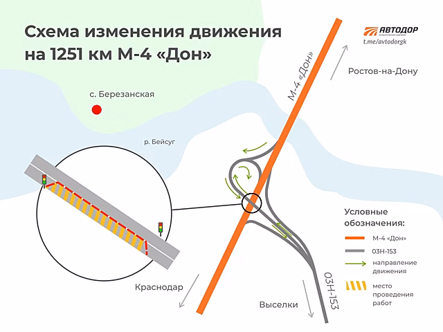 В Екатеринбурге снова продлили сроки закрытия движения транспорта по Цвиллинга