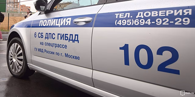 В Тольятти сотрудники ГАИ задержали мужчину с героином в кармане