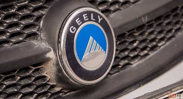 Китайская Geely признала проблемы с поставками авто в Россию