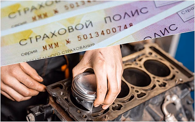 Водителям приготовили приятный сюрприз по части ОСАГО, значительно упрощающий жизнь