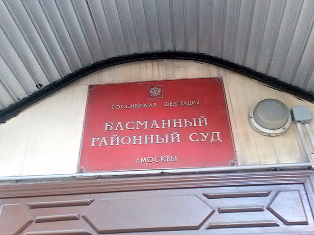 Суд в Москве арестовал бывшего водителя Тельмана Исмаилова по делу о похищении 14 лет назад певца Авраама Руссо