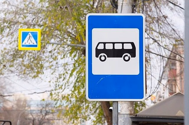 В Рязани адаптируют остановки для маломобильных граждан