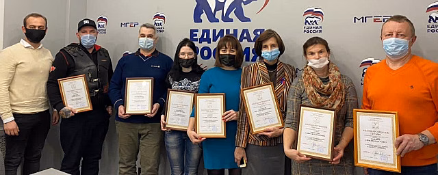 В Красногорске поздравили самых активных волонтеров