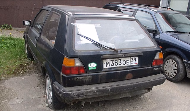 В Калининграде власти утилизируют 120 брошенных автомобилей
