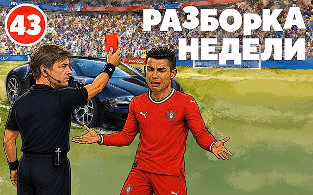 Новые модели российского авторынка
