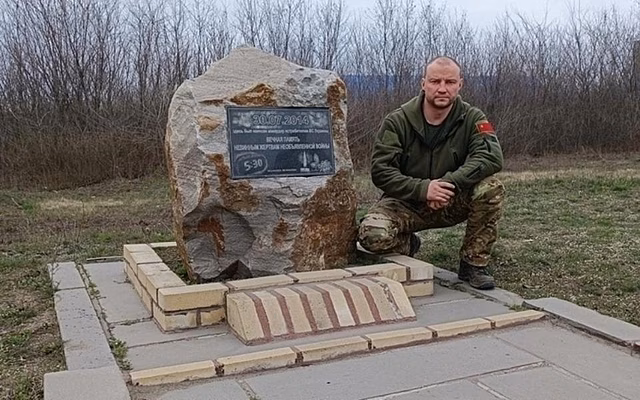 Опубликованы фото с места гибели рязанского волонтёра Ильи Корякина