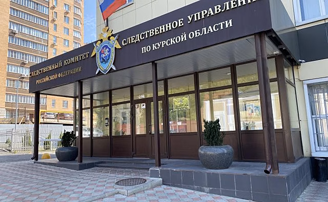 В Курской области нетрезвый полицейский сбил 34-летнего и 33-летнего мужчин