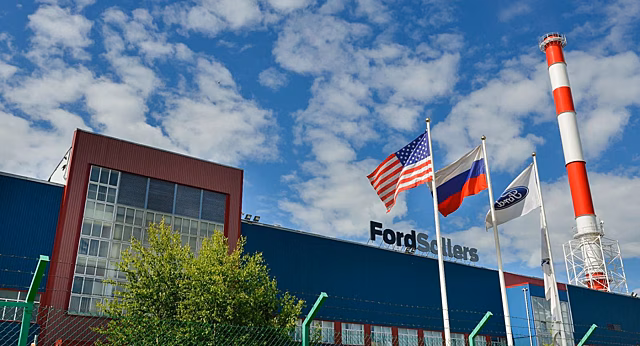 Компания «Ford Sollers» сменила название