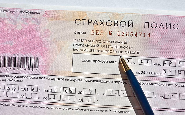 В России появится отдельная страховка для «трезвых водителей»