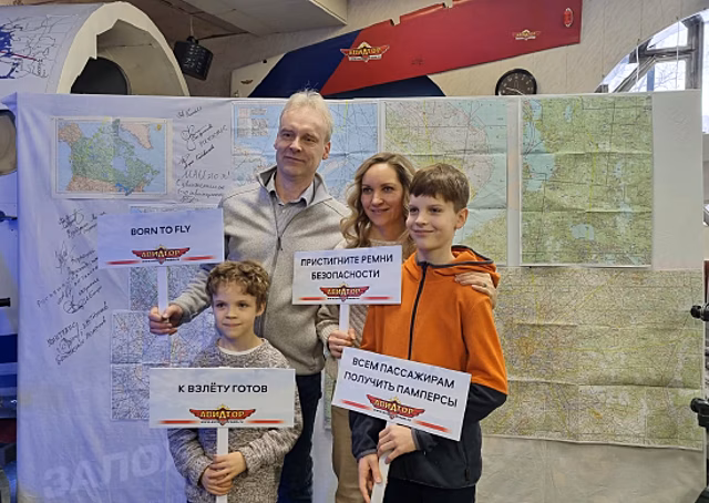 «Москва – Северный полюс - Ванкувер!»: военнослужащие и юнармейцы ВКС совершили виртуальный перелет по маршруту экипажа Валерия Чкалова