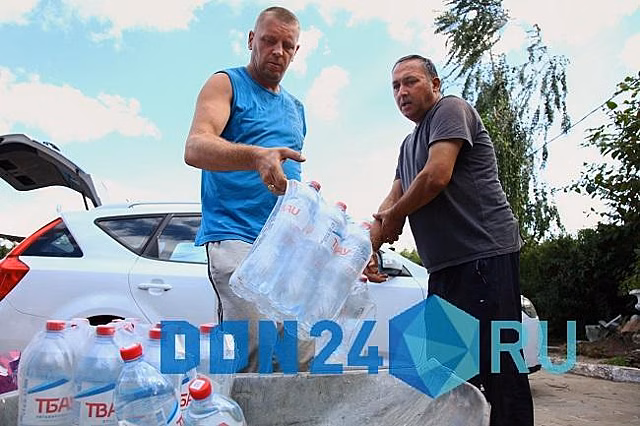 В Шахтах 25 октября пройдет сбор гумпомощи для пострадавших жителей Курской и Белгородской областей