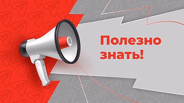Ветеранам СВО с инвалидностью станет проще устроиться на работу