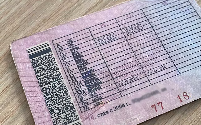 Водители с категорией «B» получат еще одни права автоматом