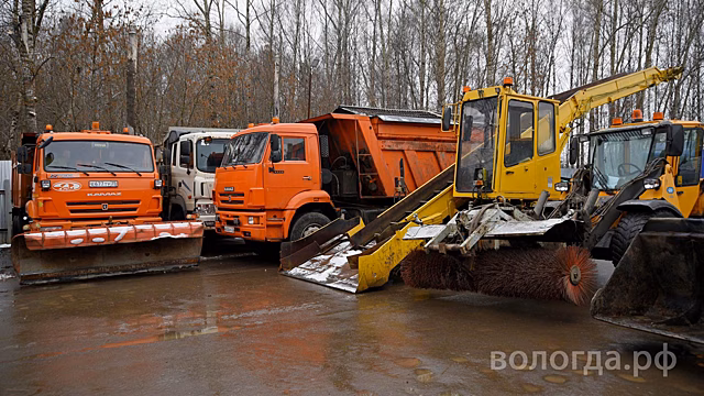 В Вологде планируется закупить новую технику для уборки города