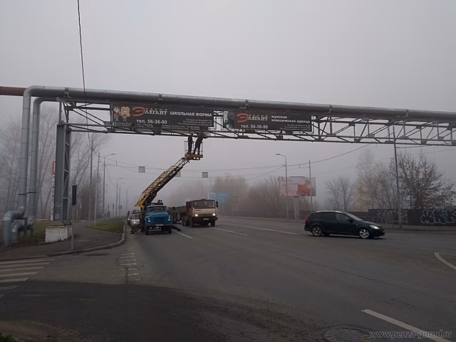 В Пензе выполнен демонтаж незаконной рекламы