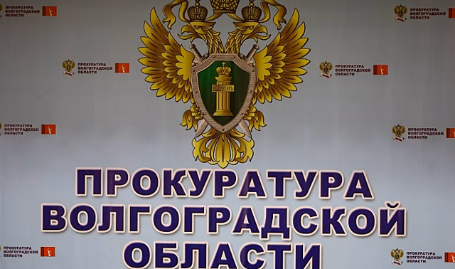 Волгоградка получила 4,5 года колонии за ДТП с двумя погибшими