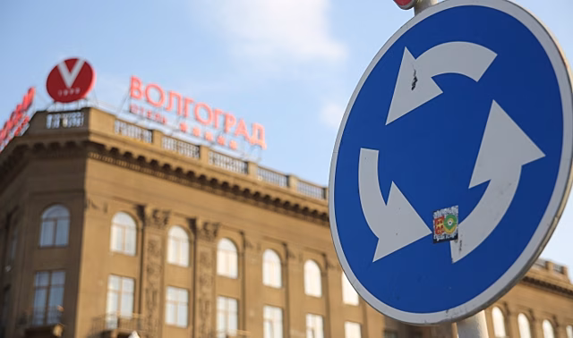 Перед Волжской ГЭС в Волгограде сделают круговую развязку