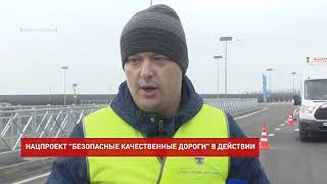 В Азовском районе завершается реконструкция трассы Азов - Староминская