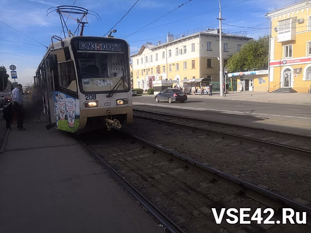 Поломка трамвая в Кемерове привела к затору на путях