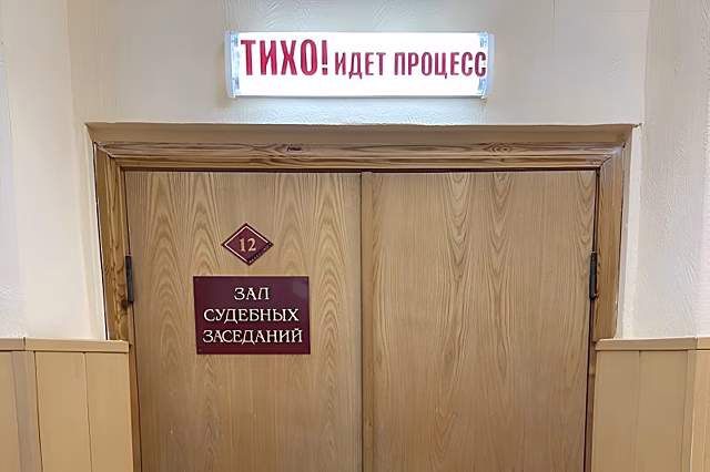 В Курске женщину признали виновной в ДТП со смертельным исходом