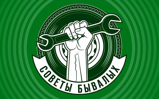 Некуда положить пылесос в машине? Есть идея!