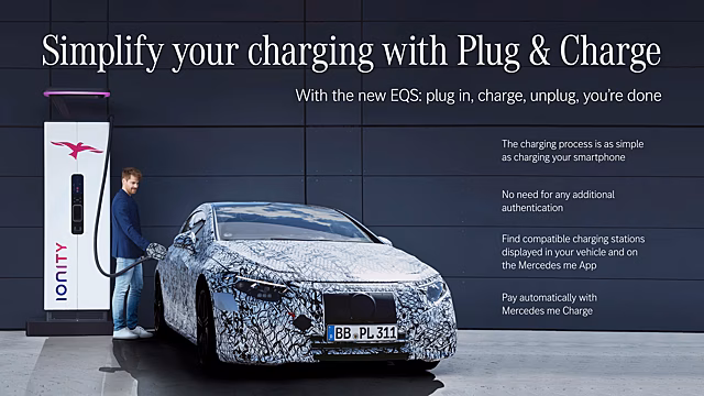 Mercedes EQS запускается в августе с опцией Plug &amp; Charge