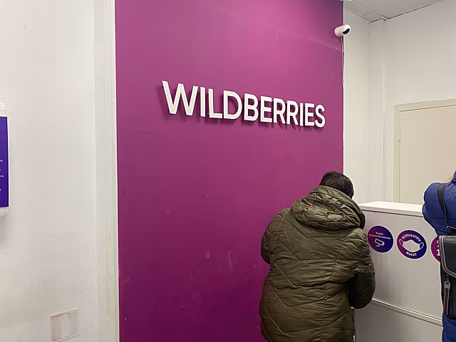 Wildberries и «Опора России» встретились с инициативной группой партнёров
