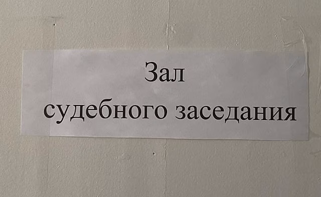 В Курске водителя оштрафовали на 1500 рублей за парковку на газоне