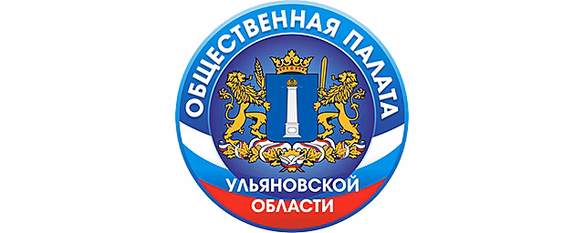 ОП Ульяновской области со ссылкой на МВД опровергла сообщения о подозрениях в адрес зампреда организации