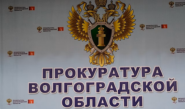 В Волгоградской области с женщины взыскали компенсацию вреда за наезд на ребенка