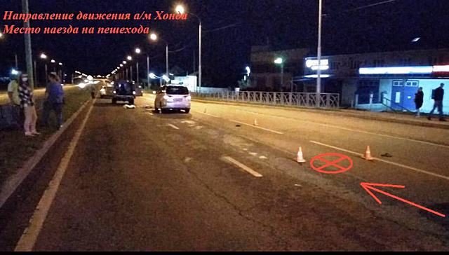 Иномарка в Ставрополе насмерть сбила пешехода