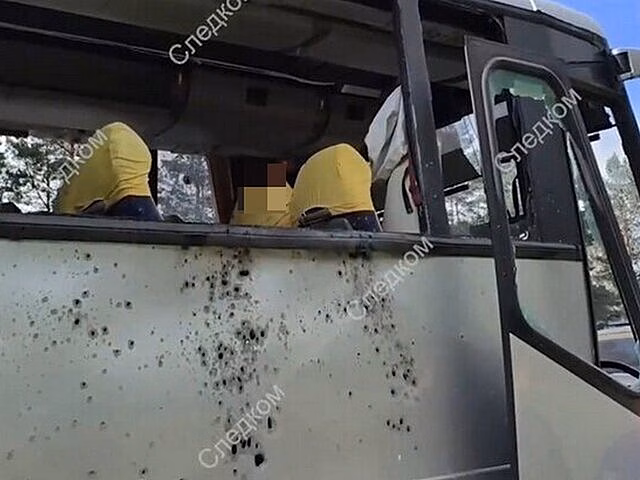 Женщина, погибшая после удара ВСУ по автобусу с детьми под Брянском, была беременна