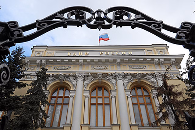 ЦБ будет учитывать в ренкинге страховщиков жалобы граждан на ОСАГО