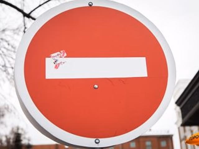 В центре Уфы перекроют улицу для нанесения разметки