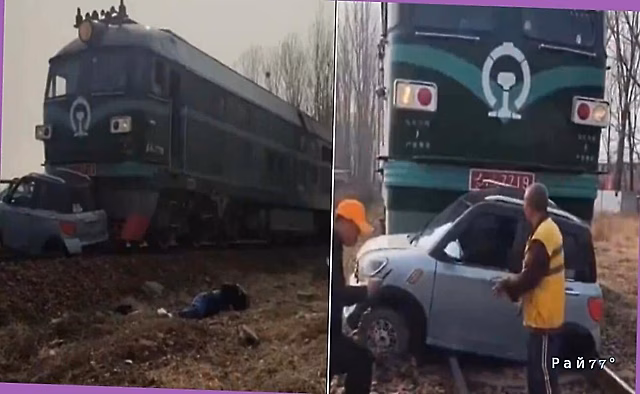 Автовладелец пережил столкновение с поездом в салоне своей малолитражки