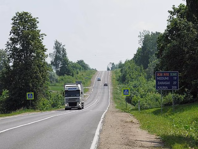 В этом году расходы на строительство дорог в Латвии составят €225,3 млн