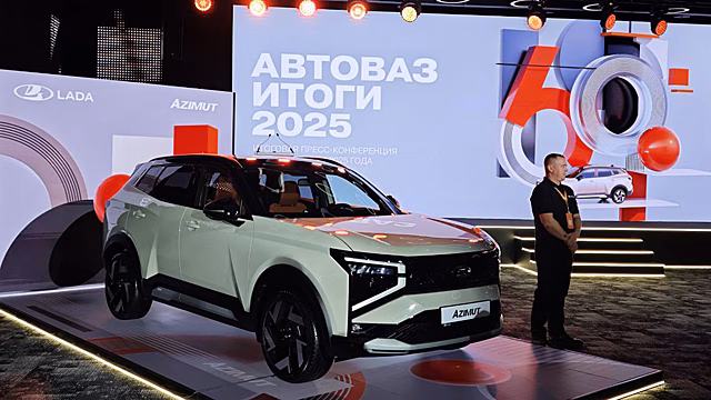 Президент АвтоВАЗа раскрыл новые подробности о серийном выпуске Lada Azimut
