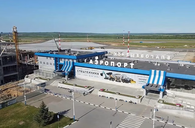 Названы тарифы новой платной парковки в аэропорту Благовещенска