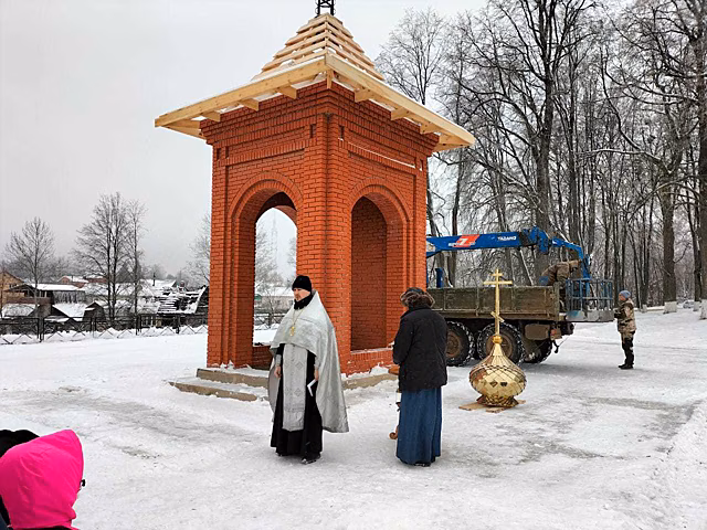 Новый купол с крестом установили на часовню в честь Георгия Победоносца