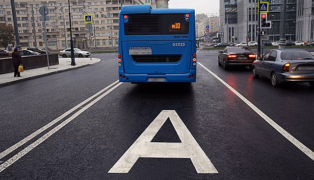 Штраф за езду по автобусной полосе