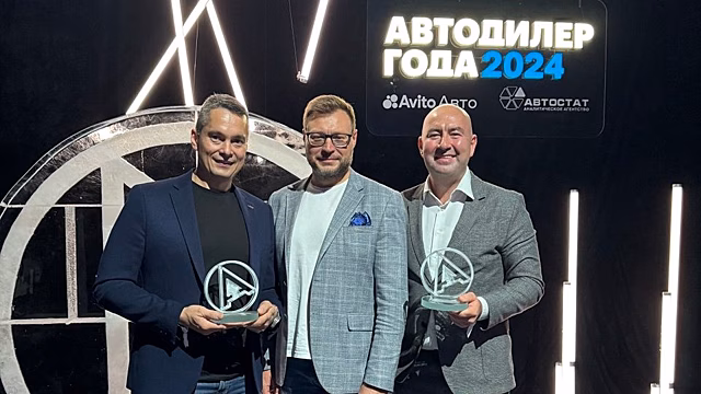 Премию «Автодилер года» получил вологодский дилер МАРТЕН LADA